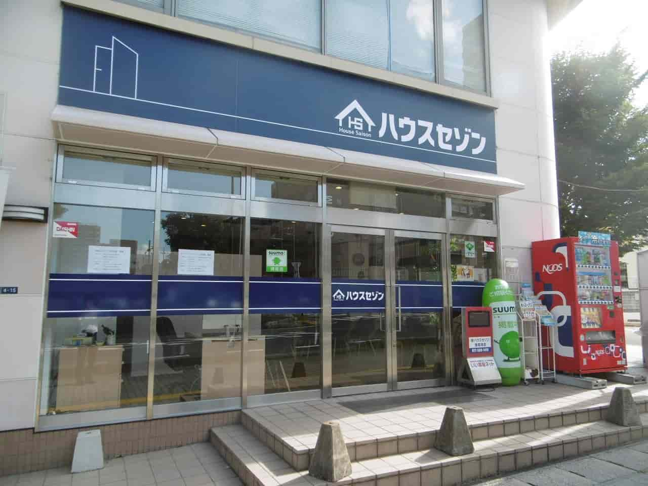 店舗写真